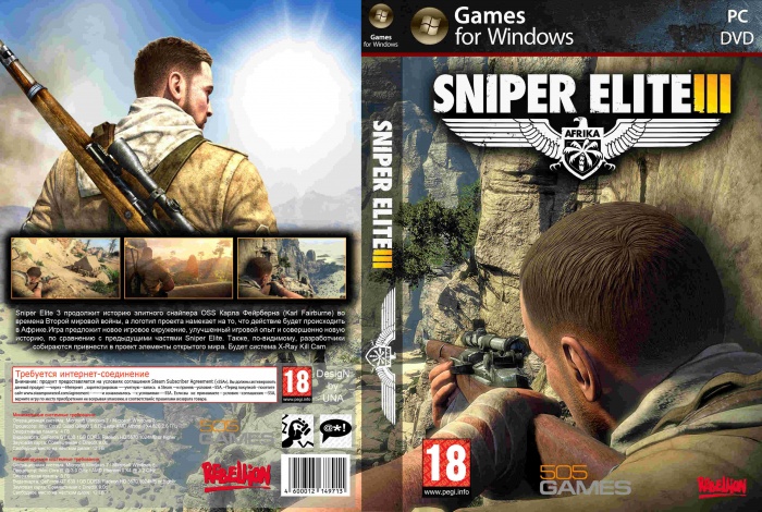 Vô tư chiến Sniper Elite 3 với PC tầm 10tr nhé!
